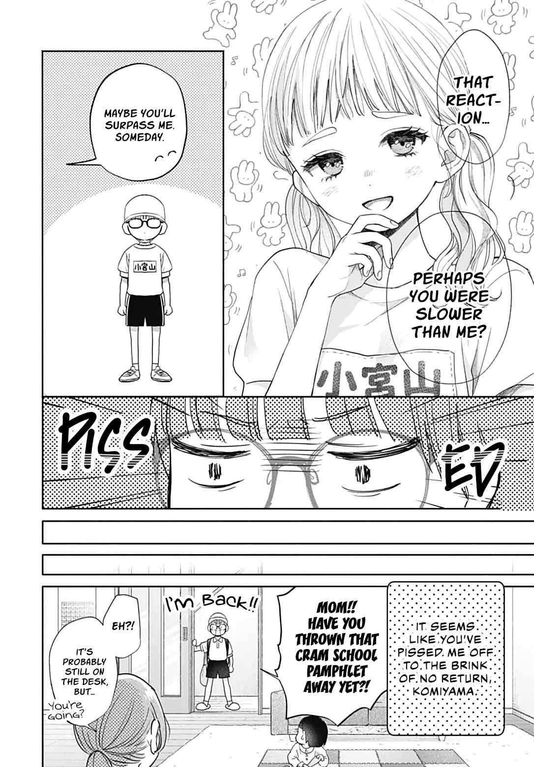 I Hate Komiyama Chapter 1-eng-li - Page 20