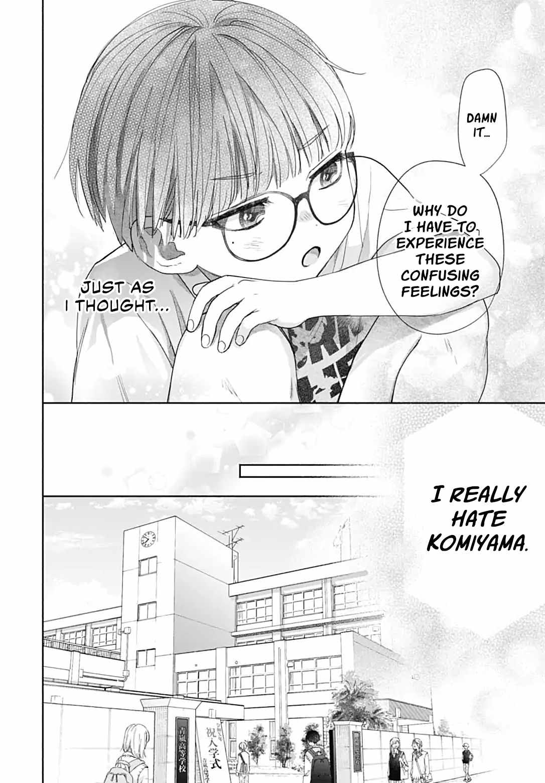 I Hate Komiyama Chapter 1-eng-li - Page 24