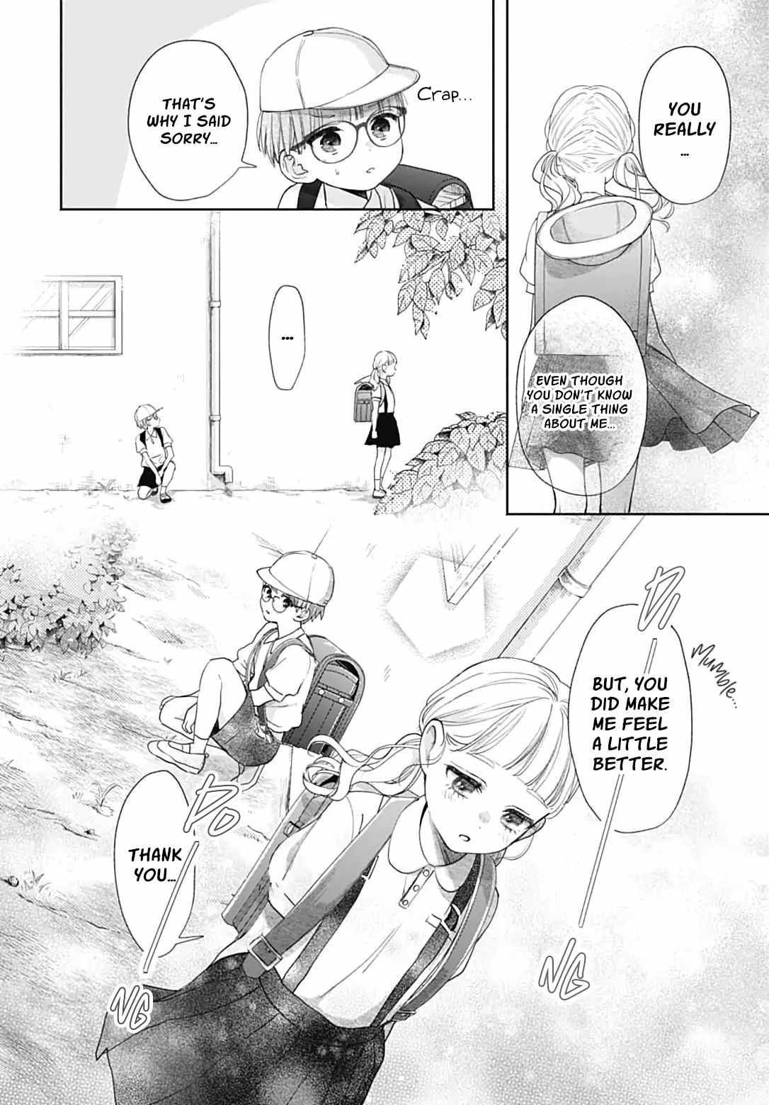 I Hate Komiyama Chapter 1-eng-li - Page 16