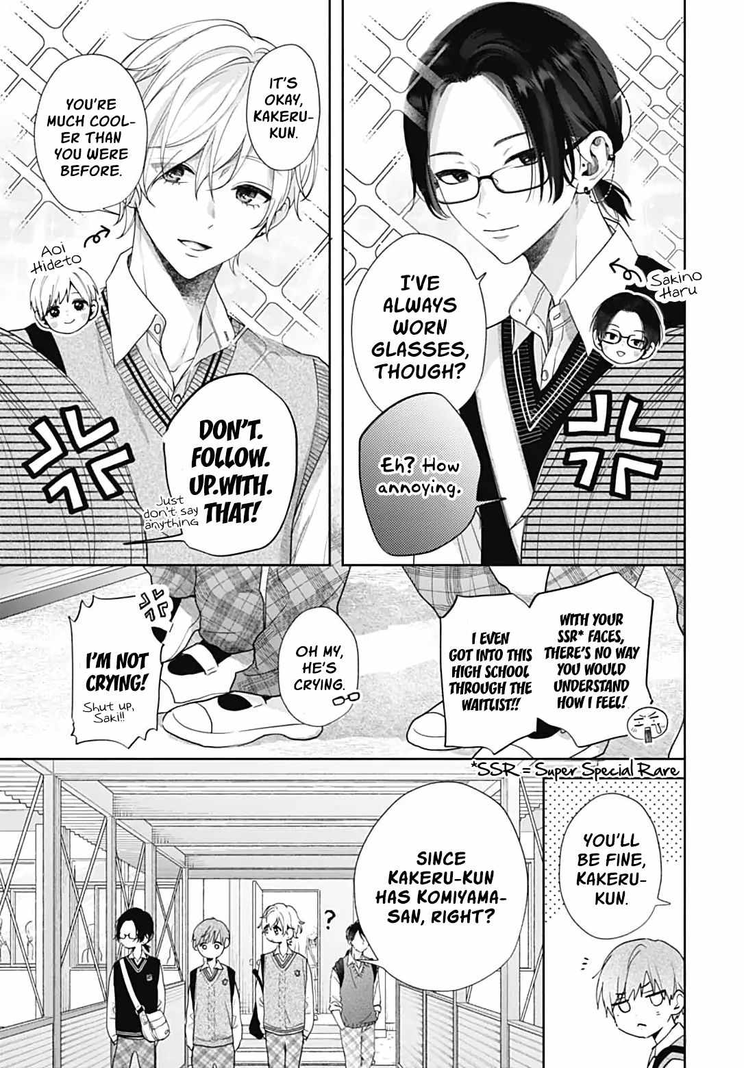 I Hate Komiyama Chapter 1-eng-li - Page 27