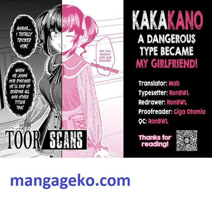 A dangerous type became my girlfriend Chapter 33-eng-li - Page 2