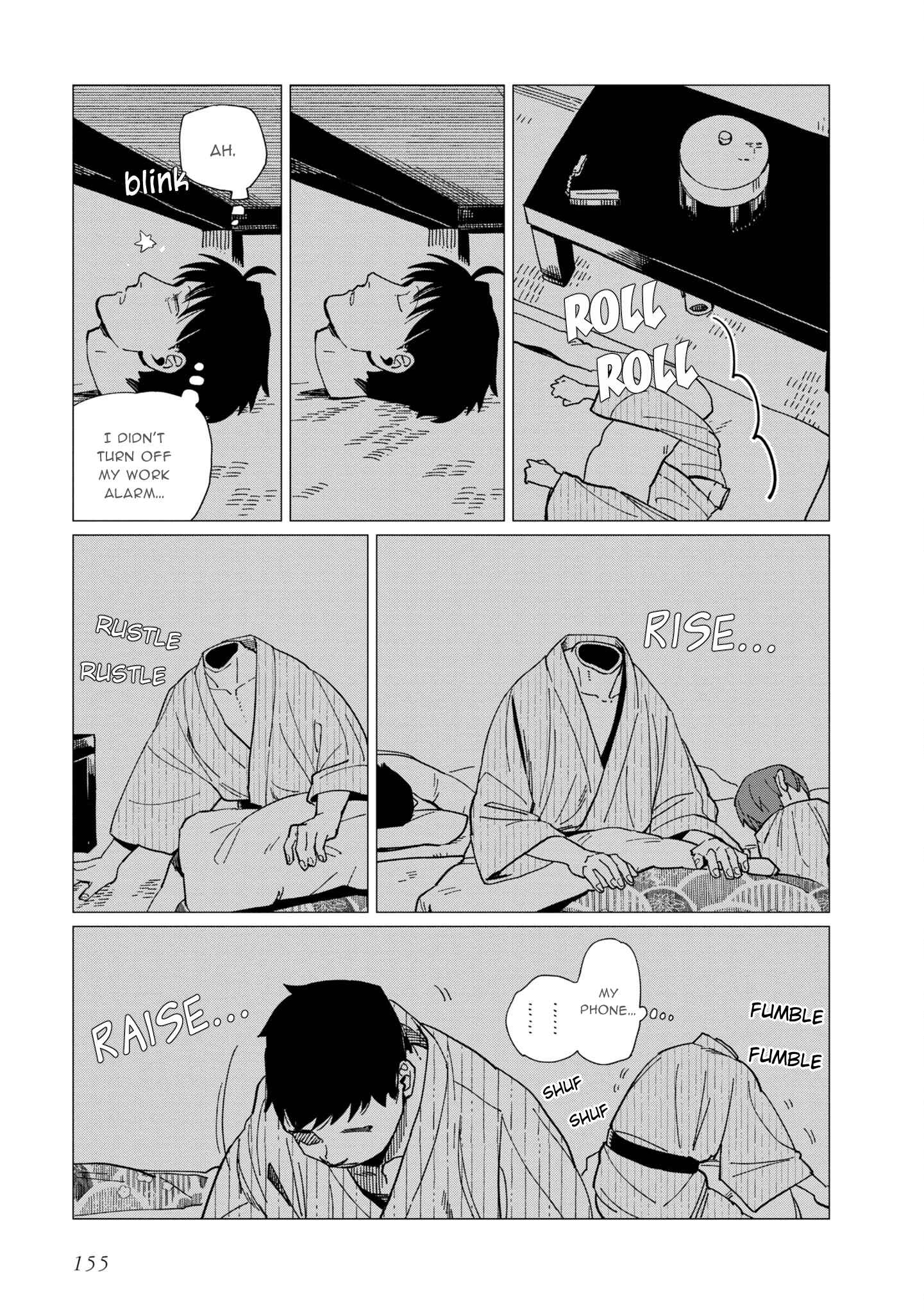 Shinozaki-kun no Mente Jijou Chapter 20.5-eng-li - Page 14