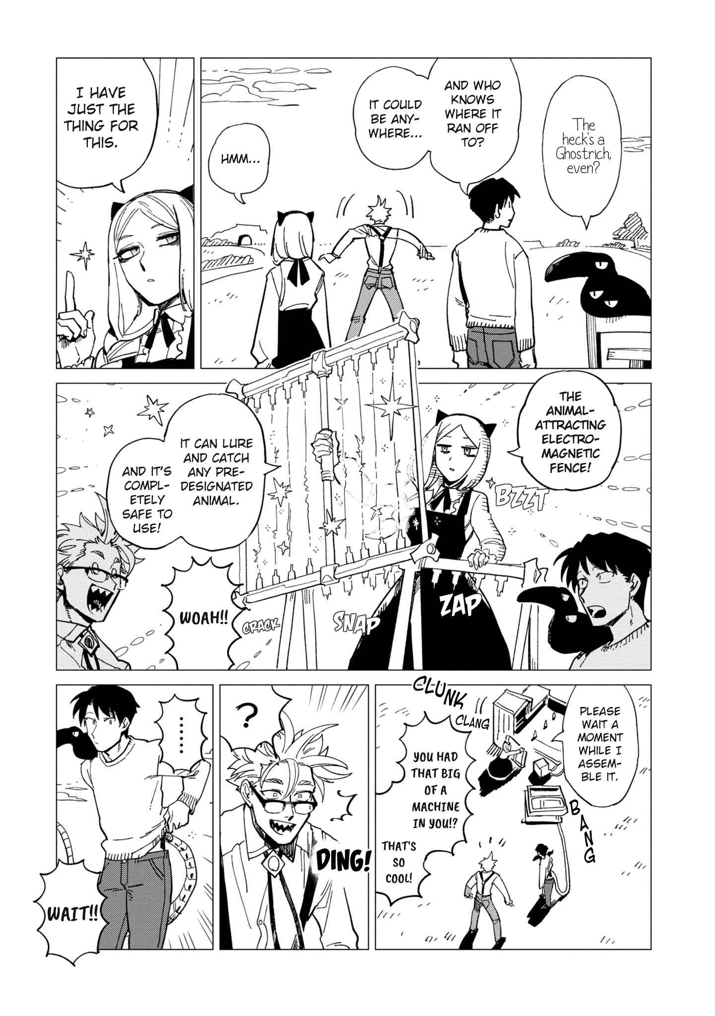 Shinozaki-kun no Mente Jijou Chapter 21-eng-li - Page 8