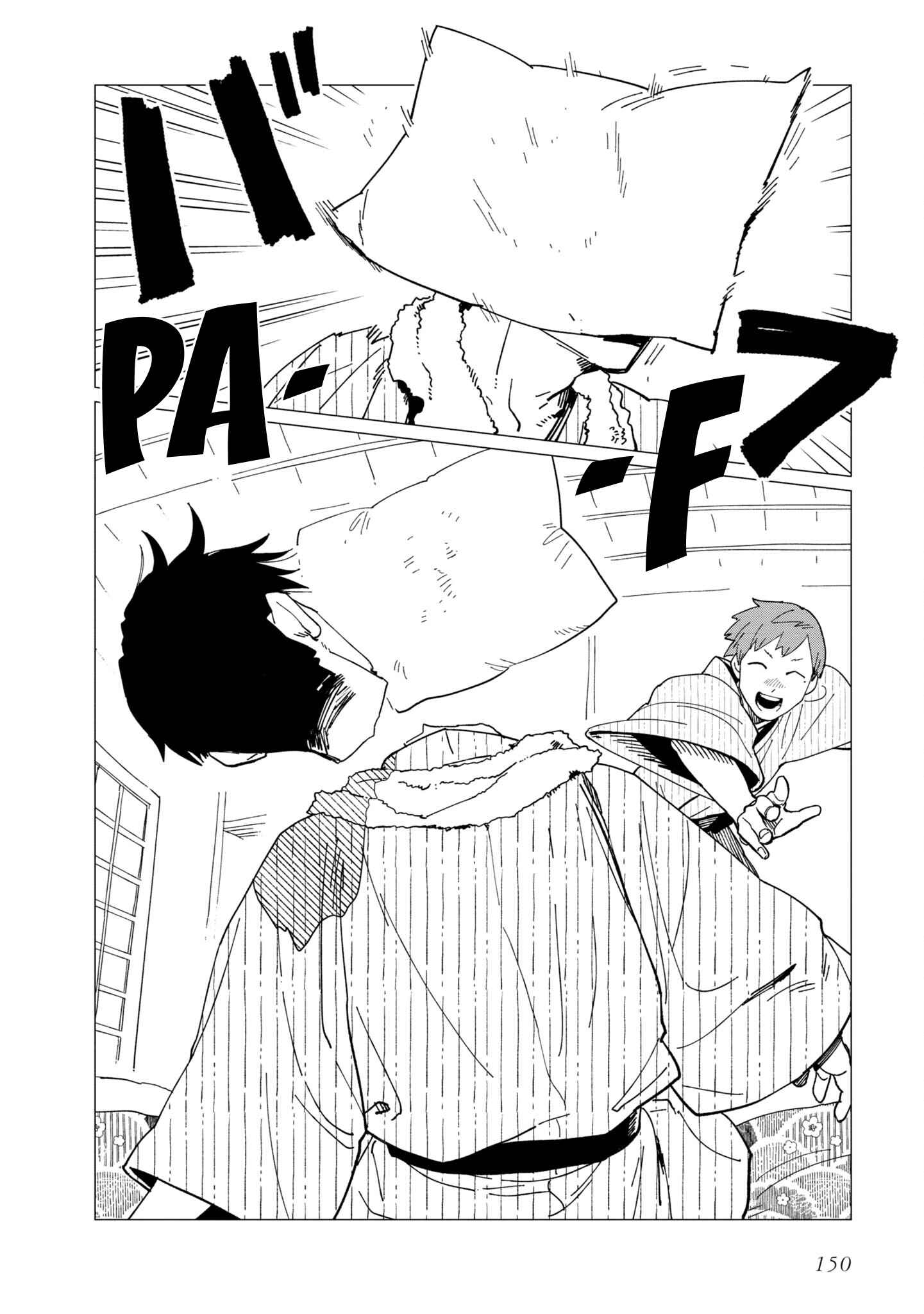 Shinozaki-kun no Mente Jijou Chapter 20.5-eng-li - Page 9