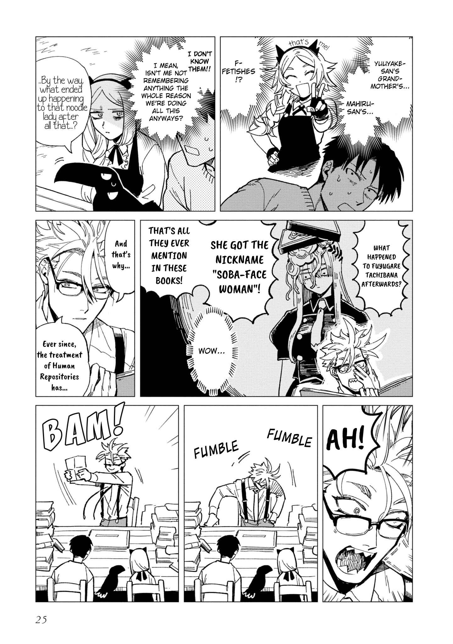 Shinozaki-kun no Mente Jijou Chapter 21-eng-li - Page 24