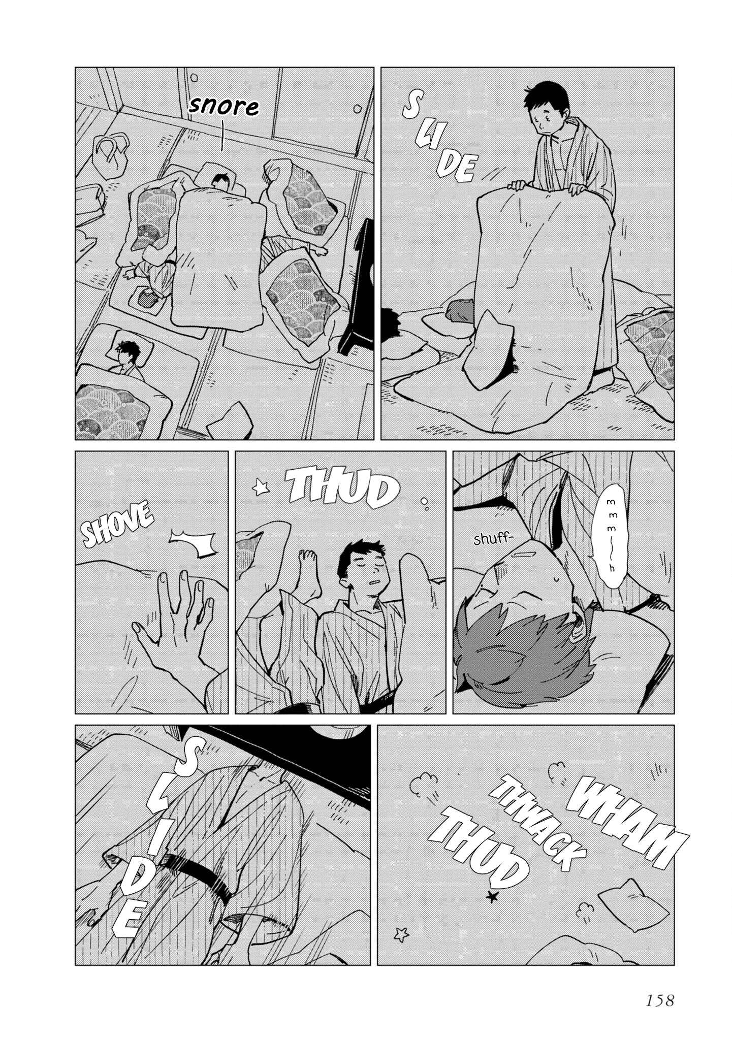 Shinozaki-kun no Mente Jijou Chapter 20.5-eng-li - Page 17