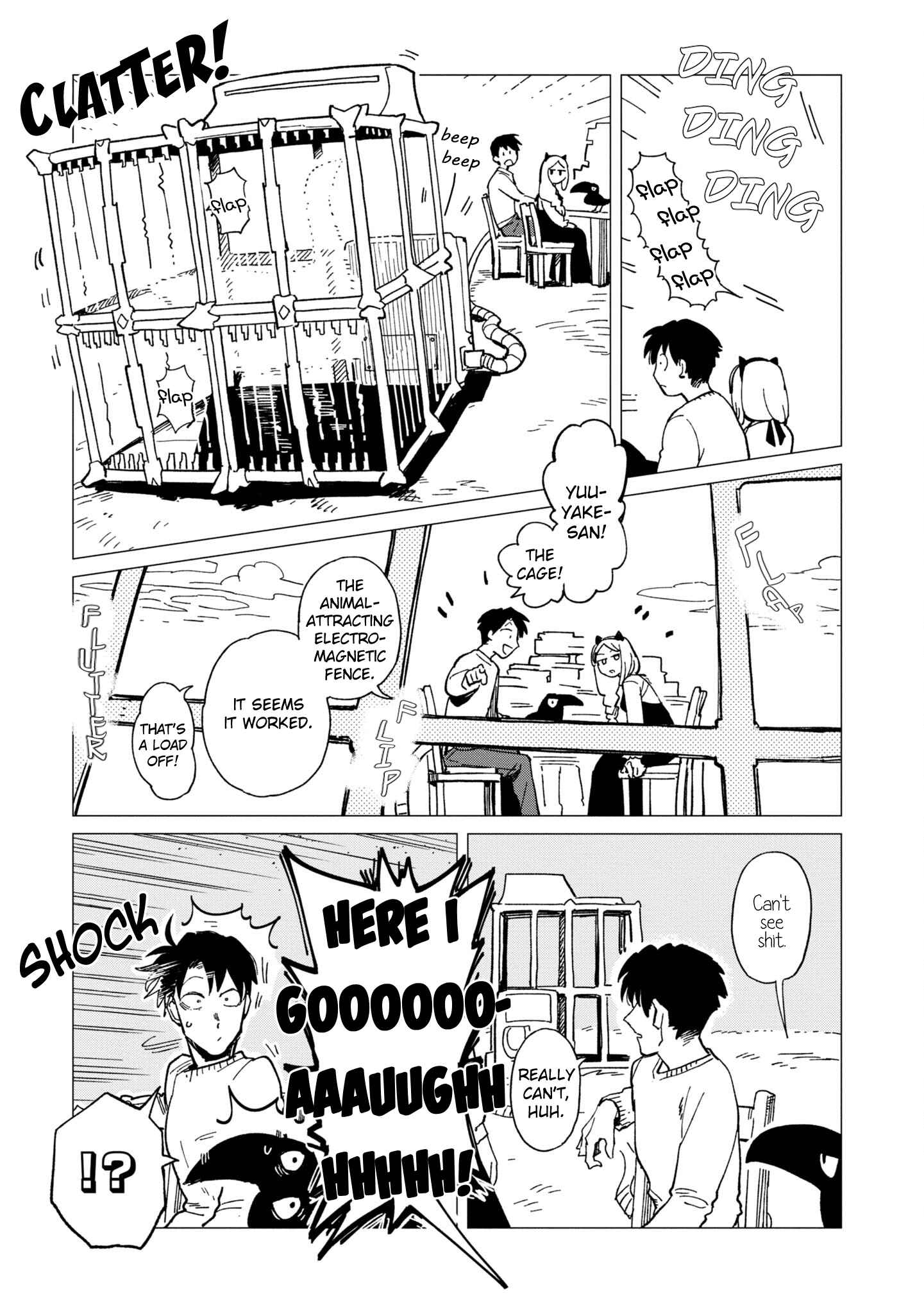 Shinozaki-kun no Mente Jijou Chapter 21-eng-li - Page 14