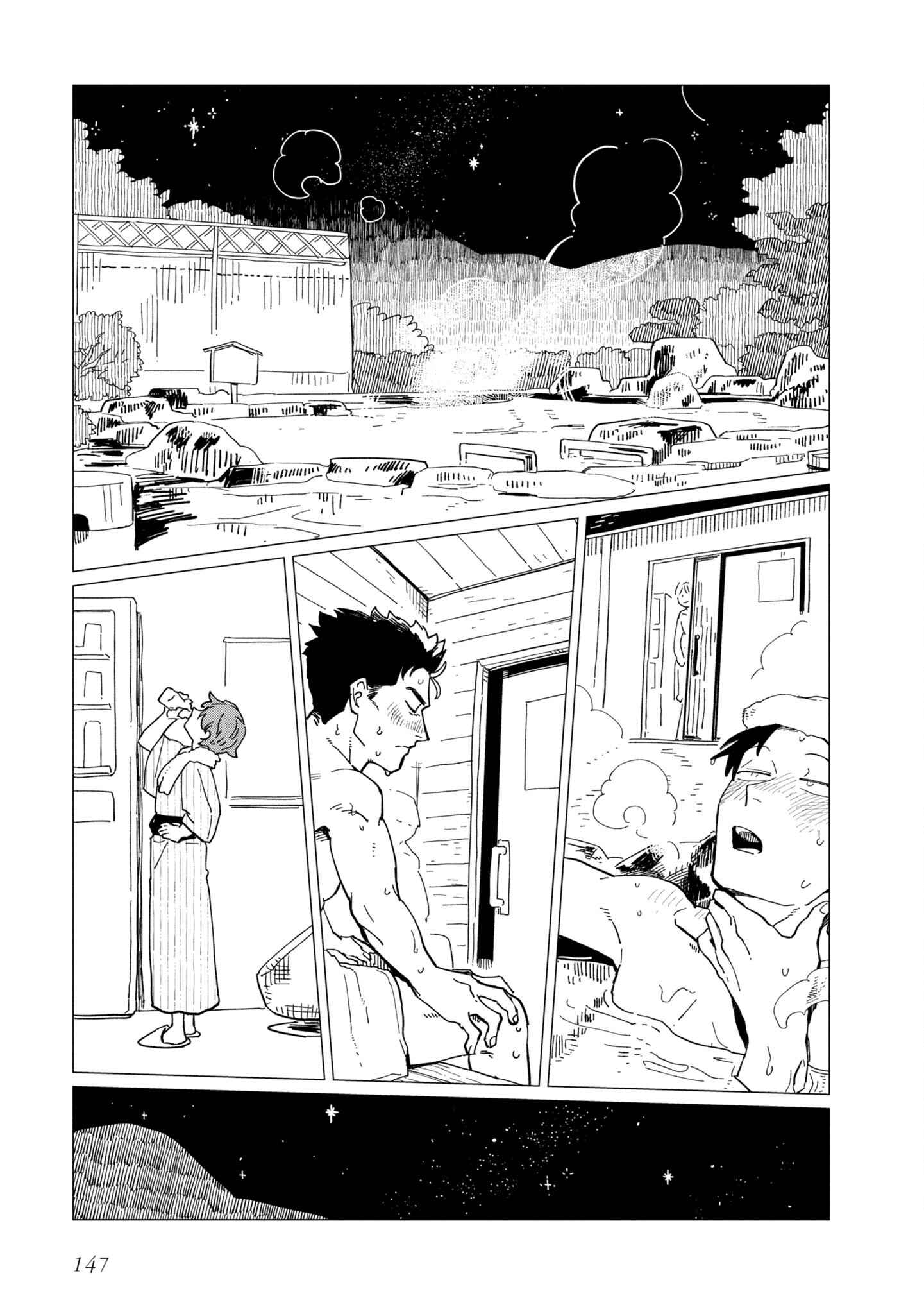 Shinozaki-kun no Mente Jijou Chapter 20.5-eng-li - Page 6