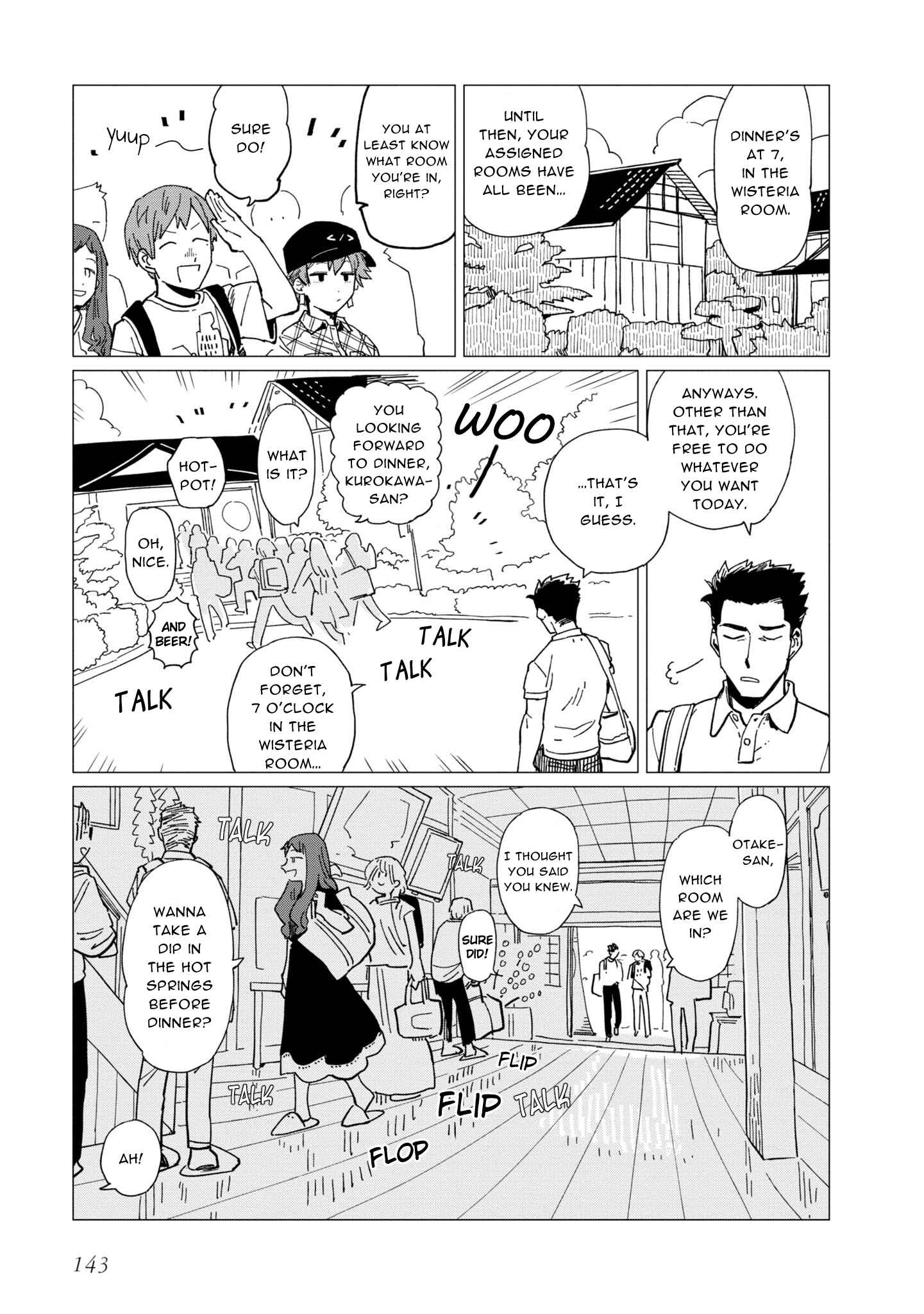 Shinozaki-kun no Mente Jijou Chapter 20.5-eng-li - Page 2