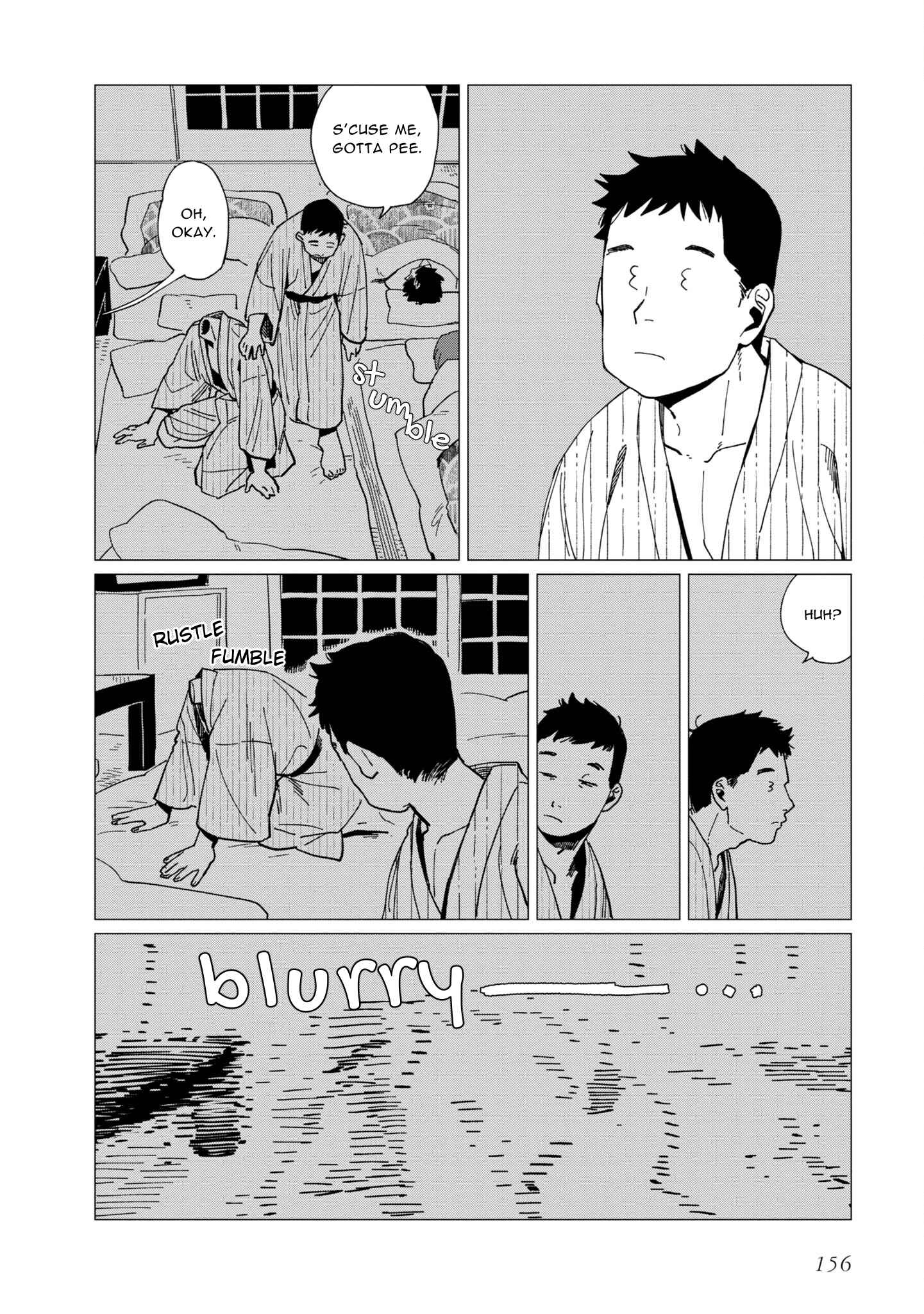 Shinozaki-kun no Mente Jijou Chapter 20.5-eng-li - Page 15