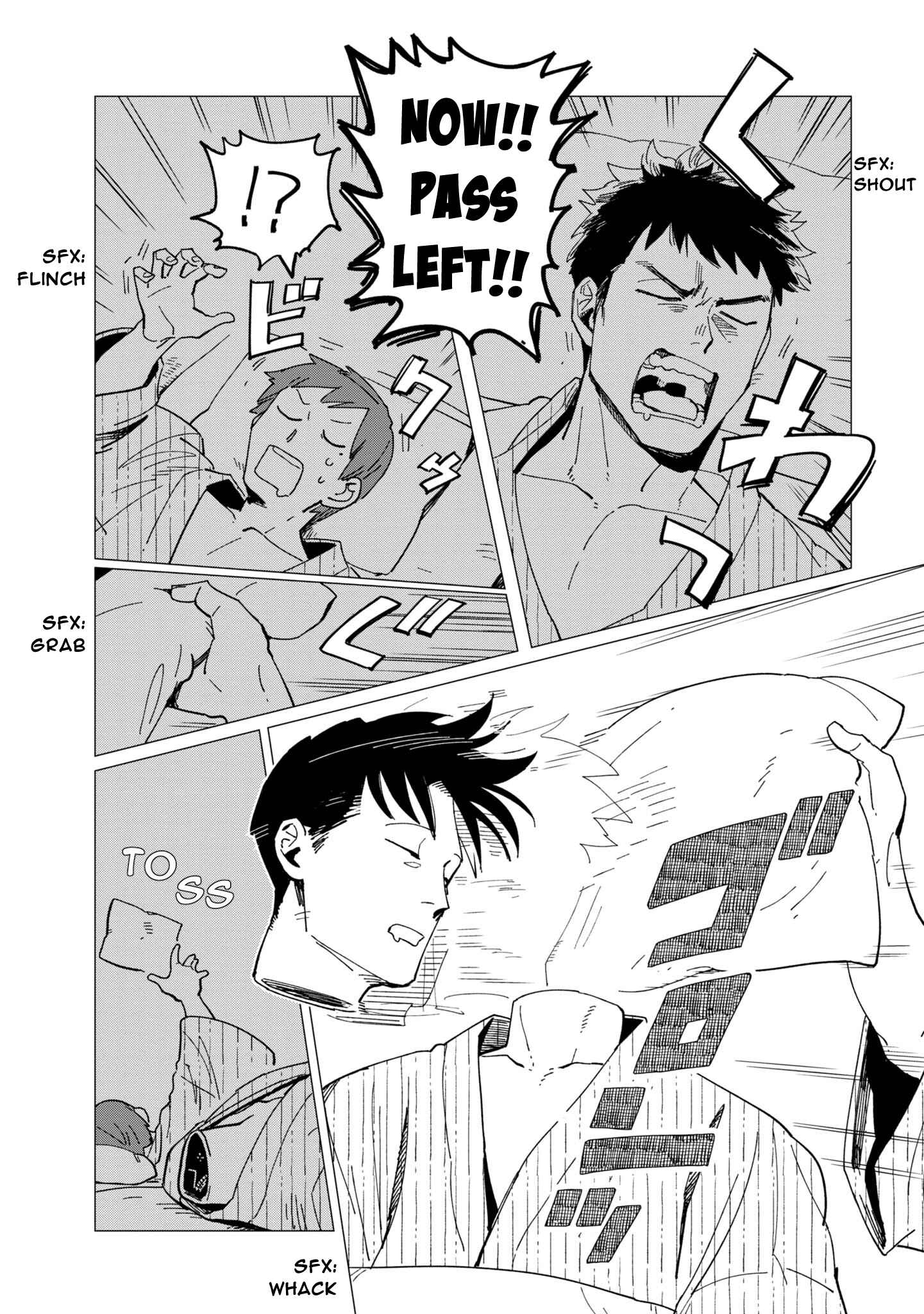 Shinozaki-kun no Mente Jijou Chapter 20.5-eng-li - Page 13