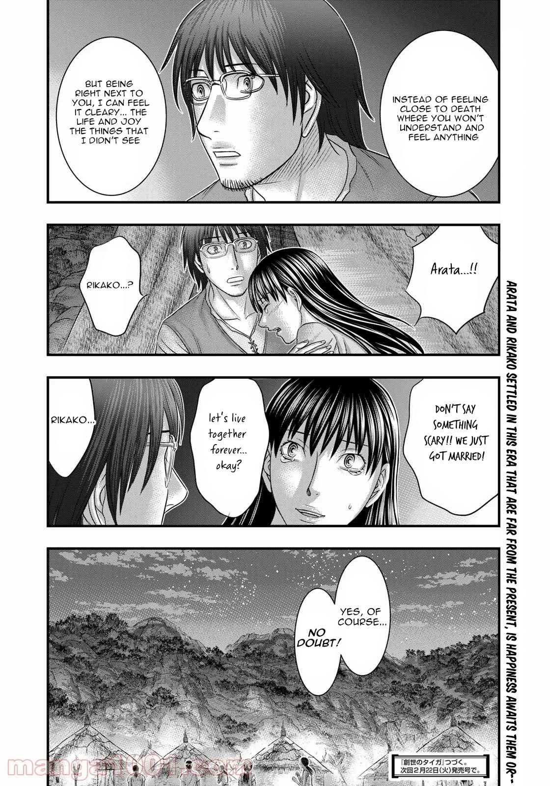 Sousei No Taiga Chapter 84-eng-li - Page 20
