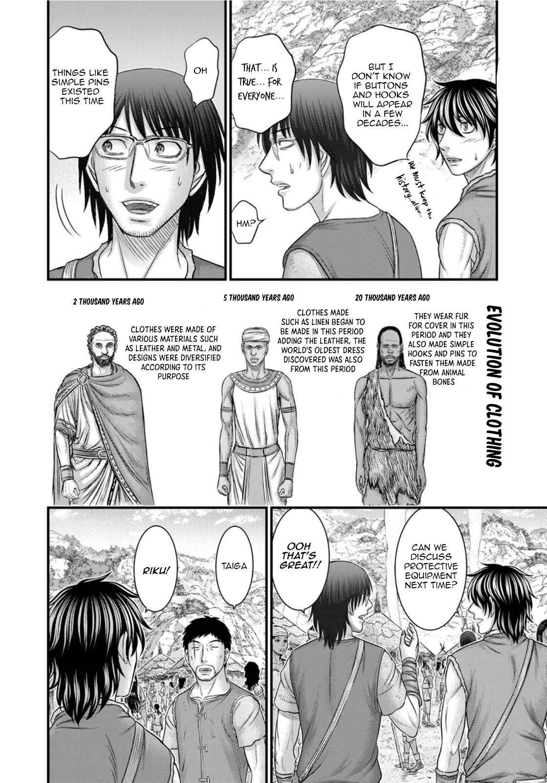 Sousei No Taiga Chapter 83-eng-li - Page 5