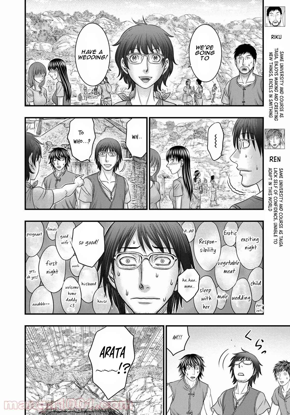 Sousei No Taiga Chapter 84-eng-li - Page 10
