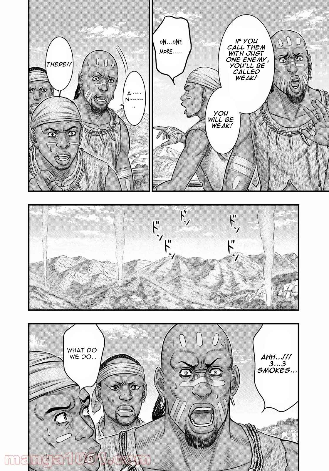 Sousei No Taiga Chapter 84-eng-li - Page 4