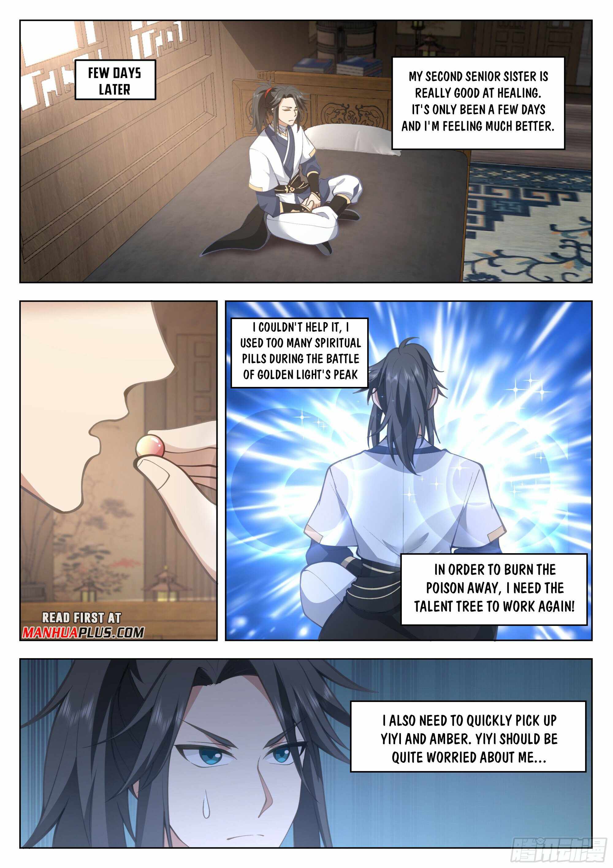 Great Sage of Humanity Chapter 88-eng-li - Page 2