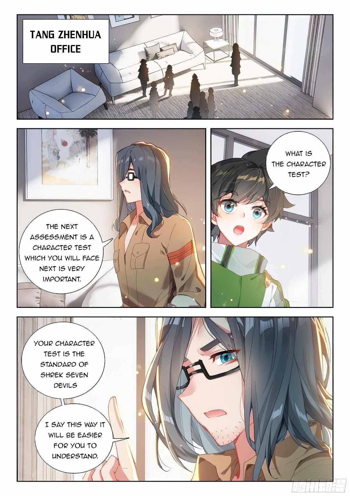 Soul Land IV Chapter 379-5-eng-li - Page 1