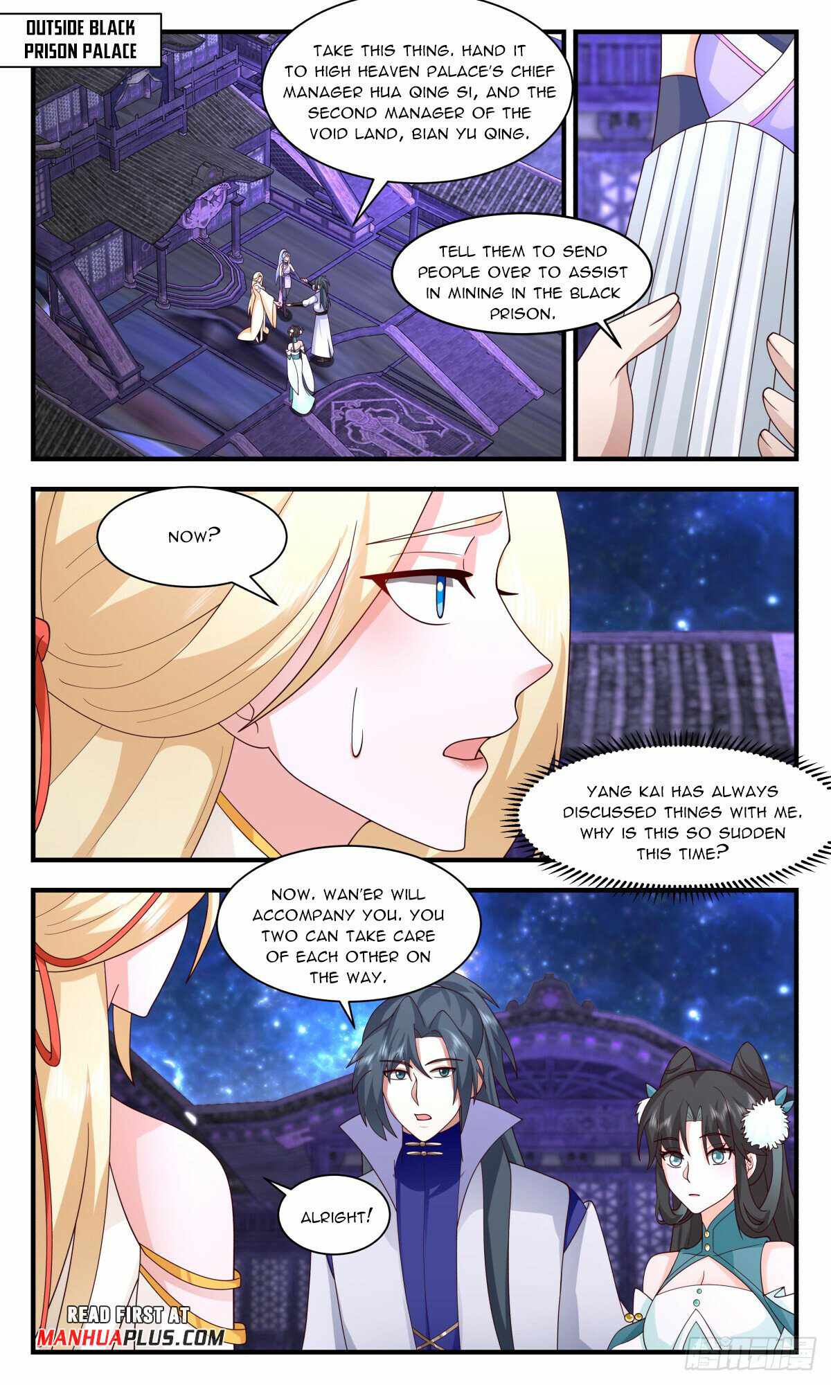 Martial Peak Chapter 3008-eng-li - Page 10