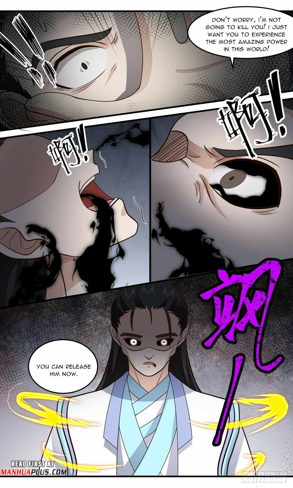 Martial Peak Chapter 3009-eng-li - Page 6