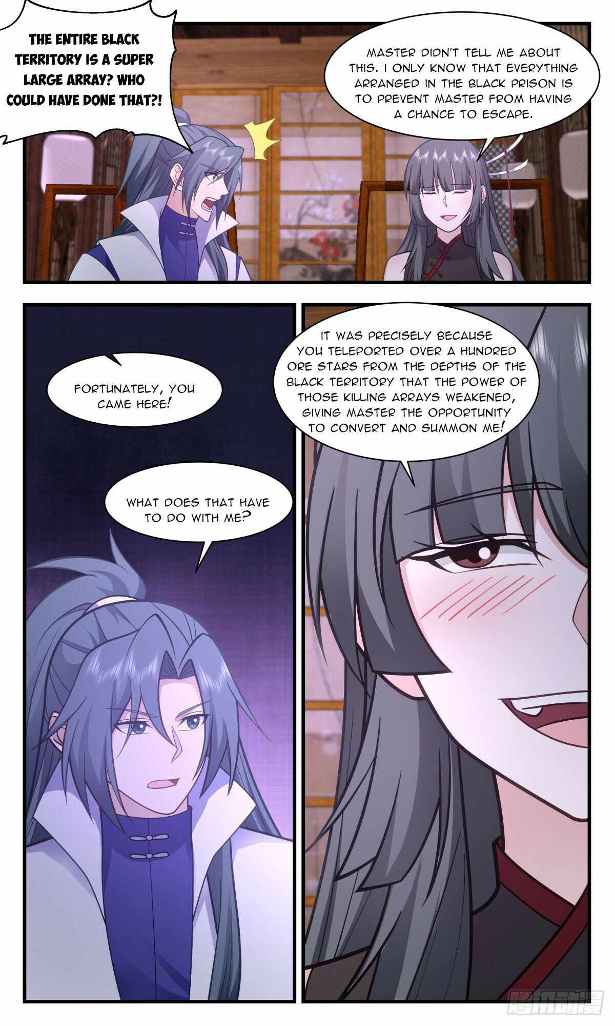 Martial Peak Chapter 3008-eng-li - Page 5