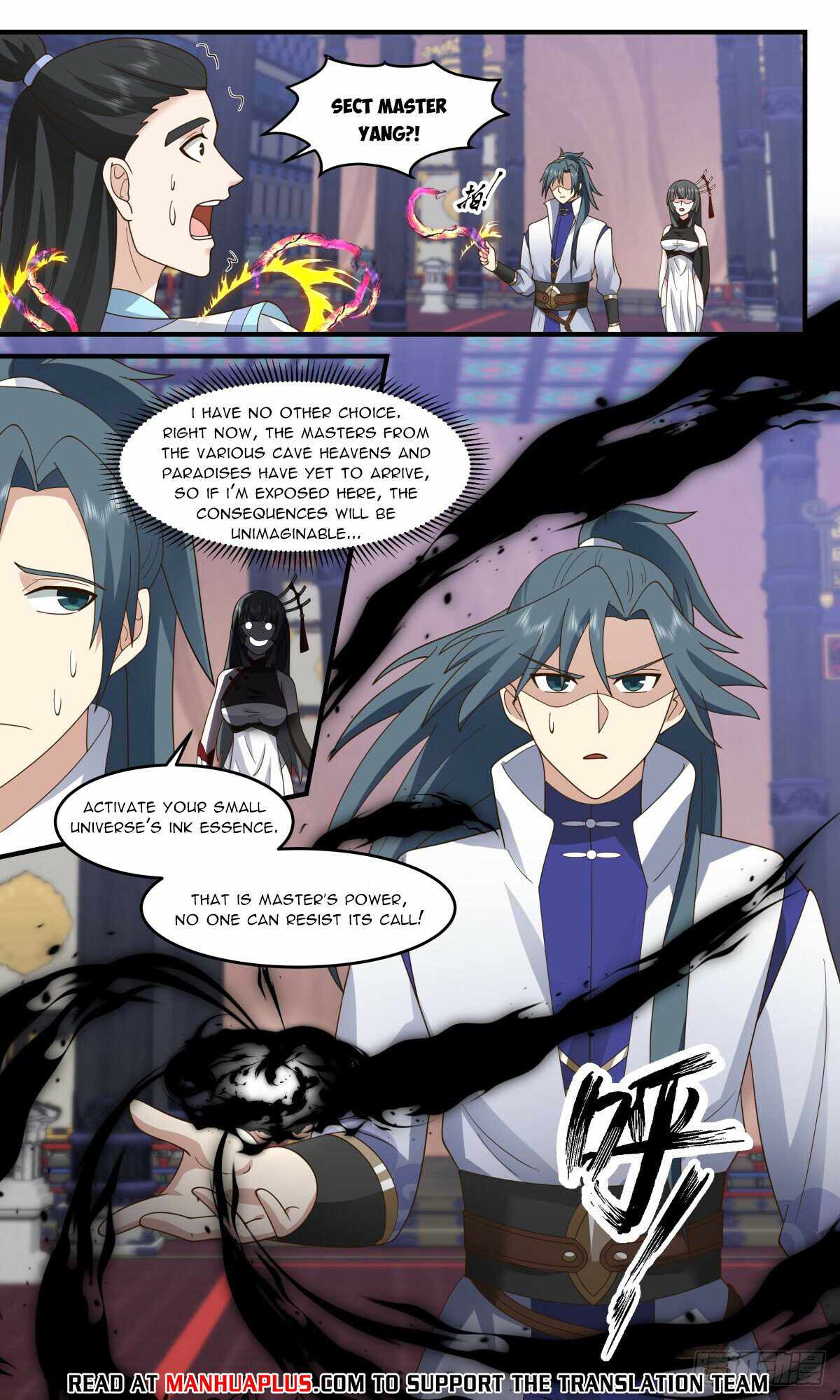 Martial Peak Chapter 3009-eng-li - Page 5
