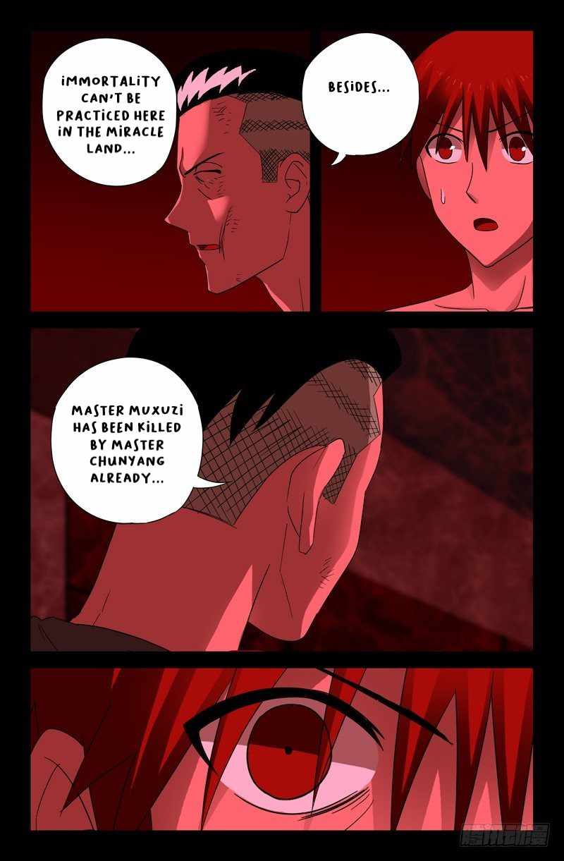 The Accidental Ringer Chapter 54-eng-li - Page 12