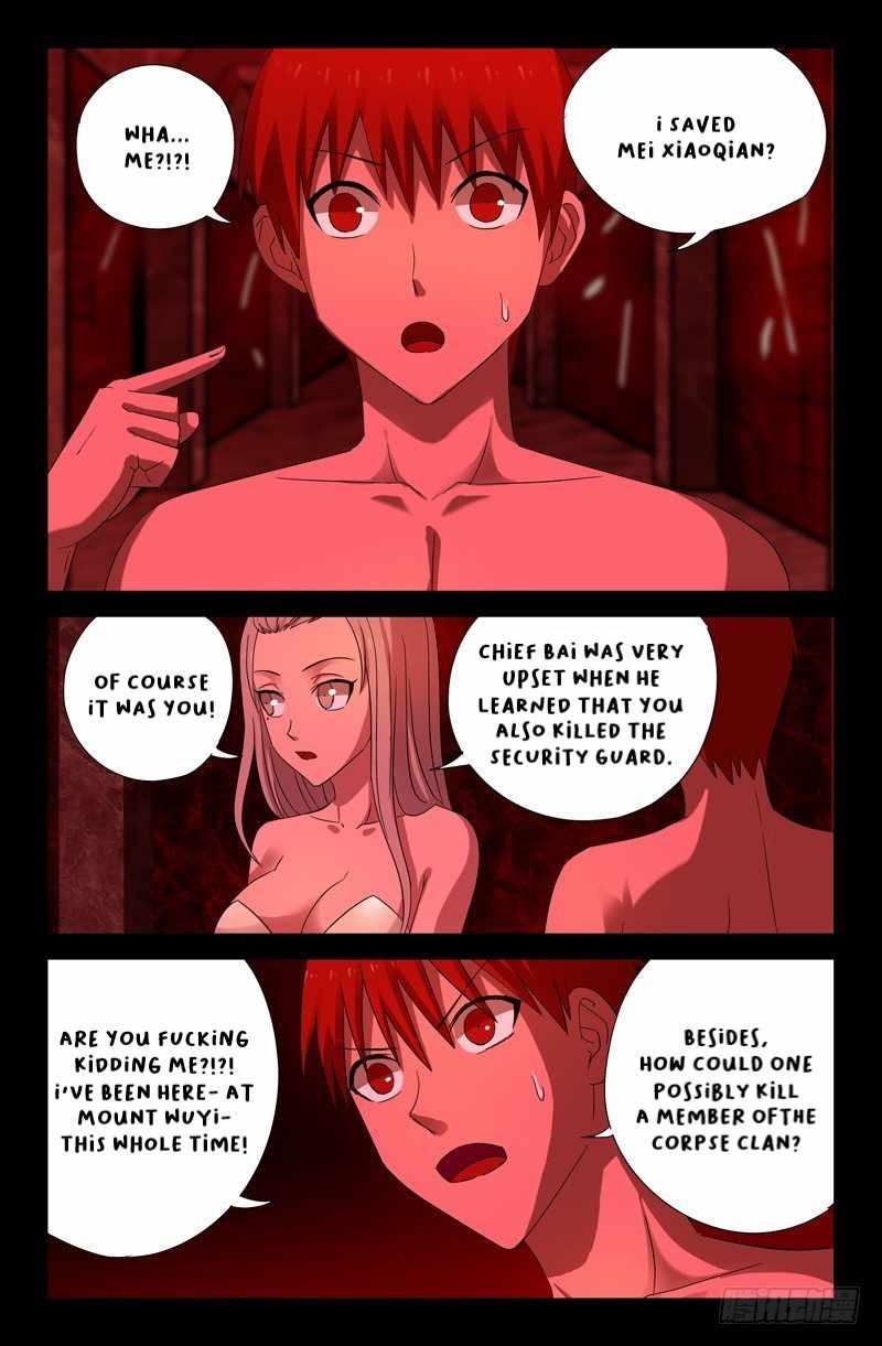 The Accidental Ringer Chapter 56-eng-li - Page 4