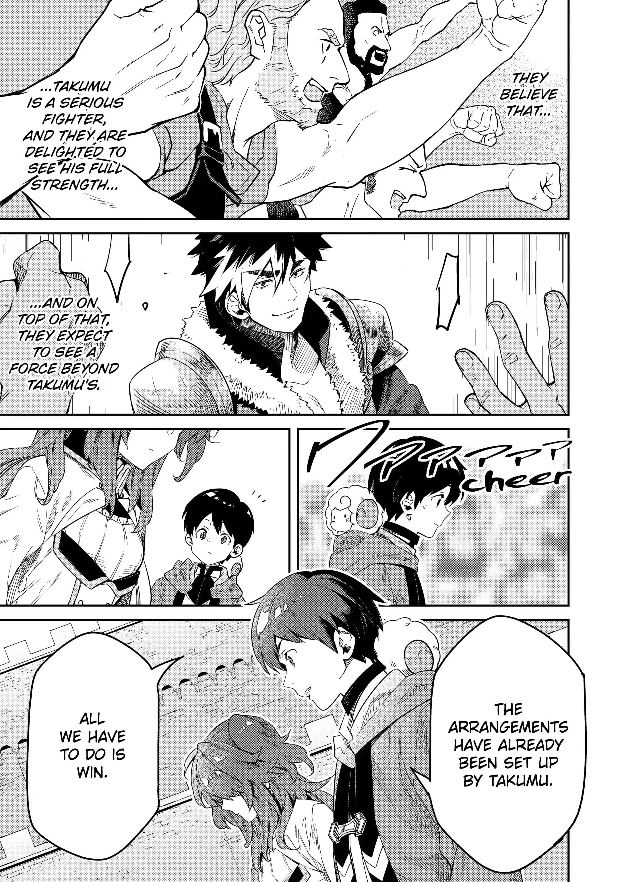The Reincarnated Prince Becomes an Alchemist and Brings Prosperity to His Country Chapter 11.3-eng-li - Page 8