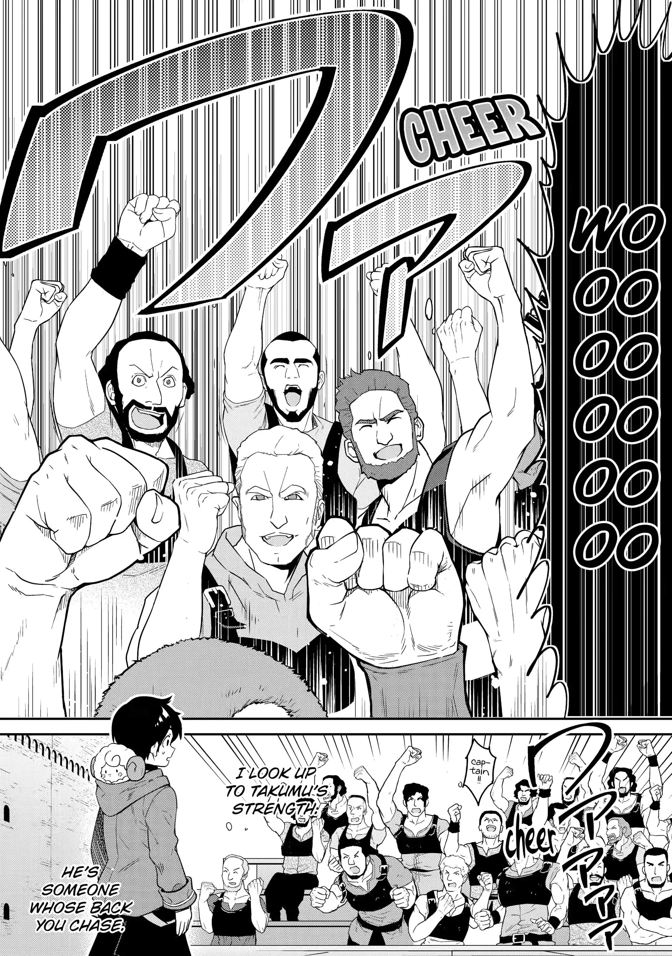 The Reincarnated Prince Becomes an Alchemist and Brings Prosperity to His Country Chapter 11.3-eng-li - Page 7