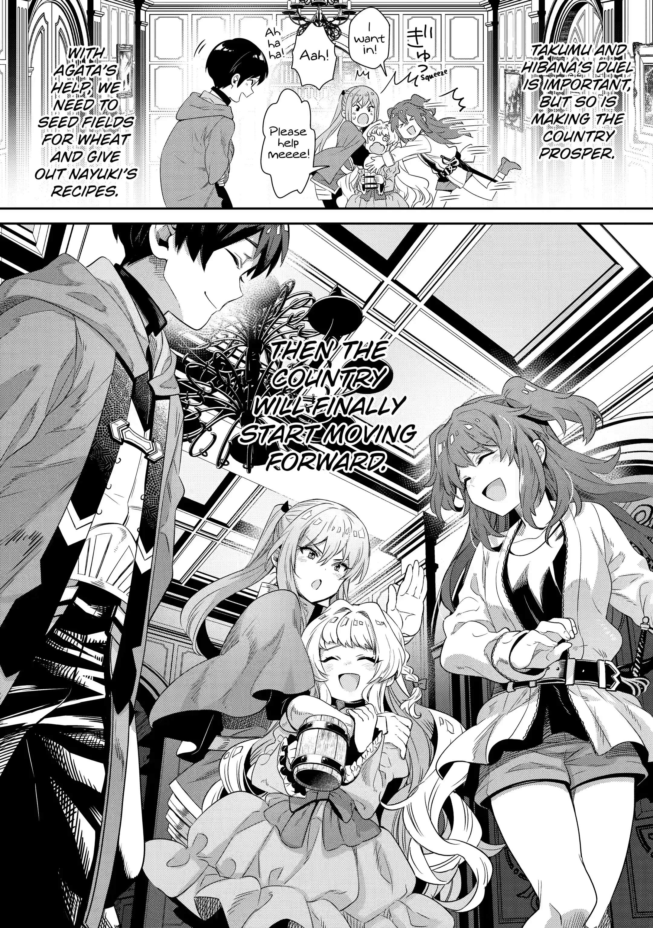 The Reincarnated Prince Becomes an Alchemist and Brings Prosperity to His Country Chapter 8.3-eng-li - Page 11