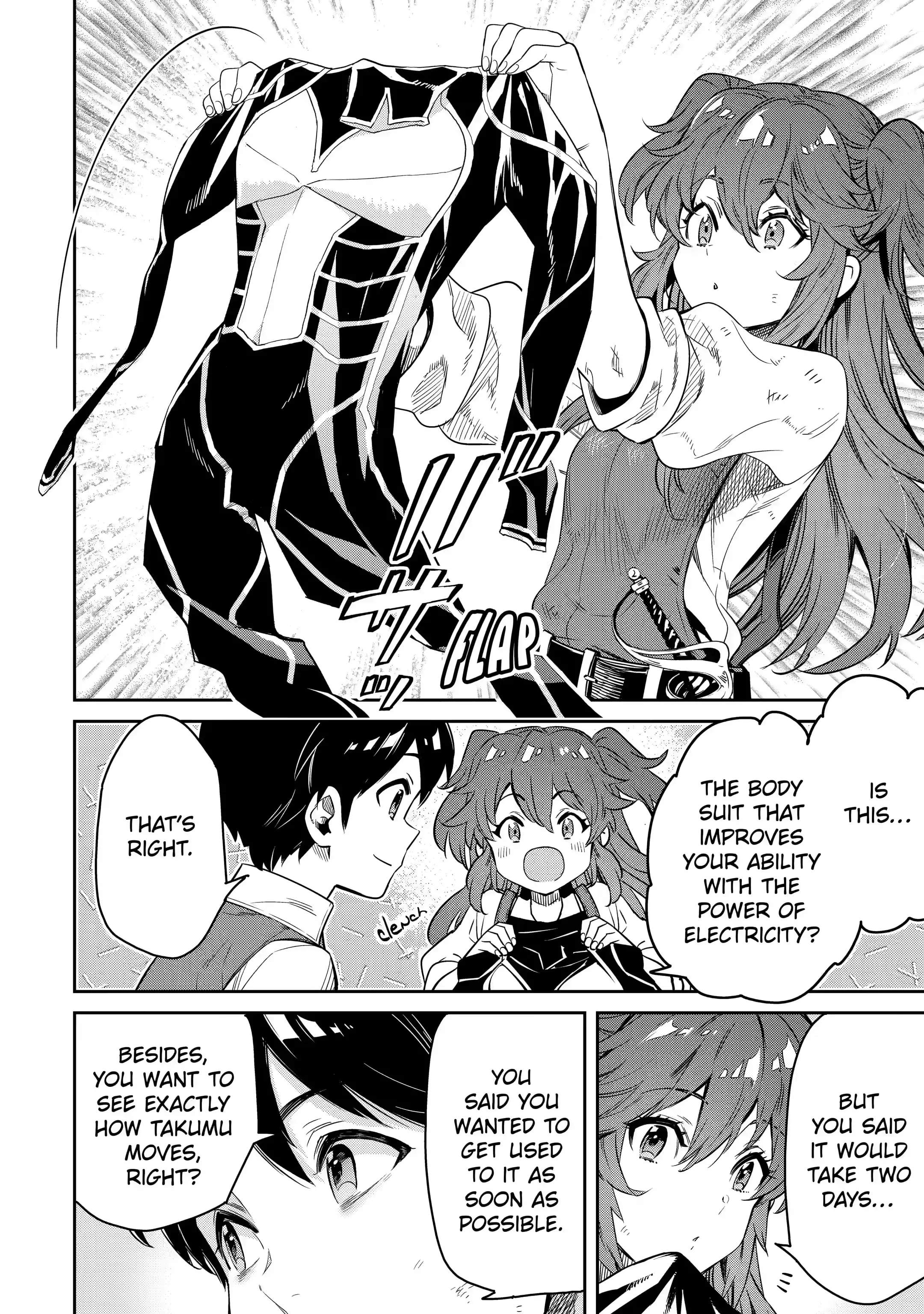 The Reincarnated Prince Becomes an Alchemist and Brings Prosperity to His Country Chapter 9.2-eng-li - Page 5