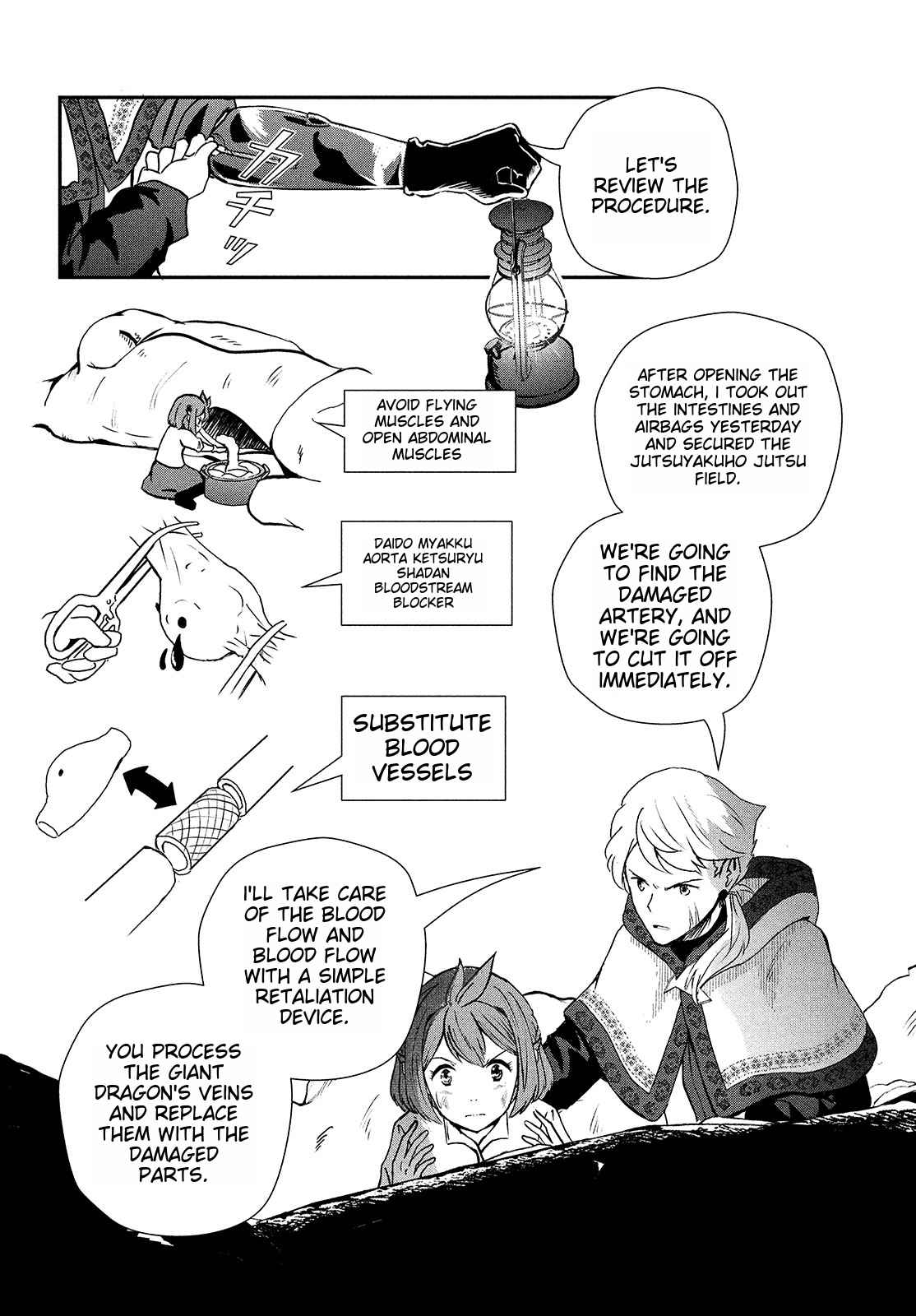 Luca, Dragon Vet Chapter 1-eng-li - Page 54
