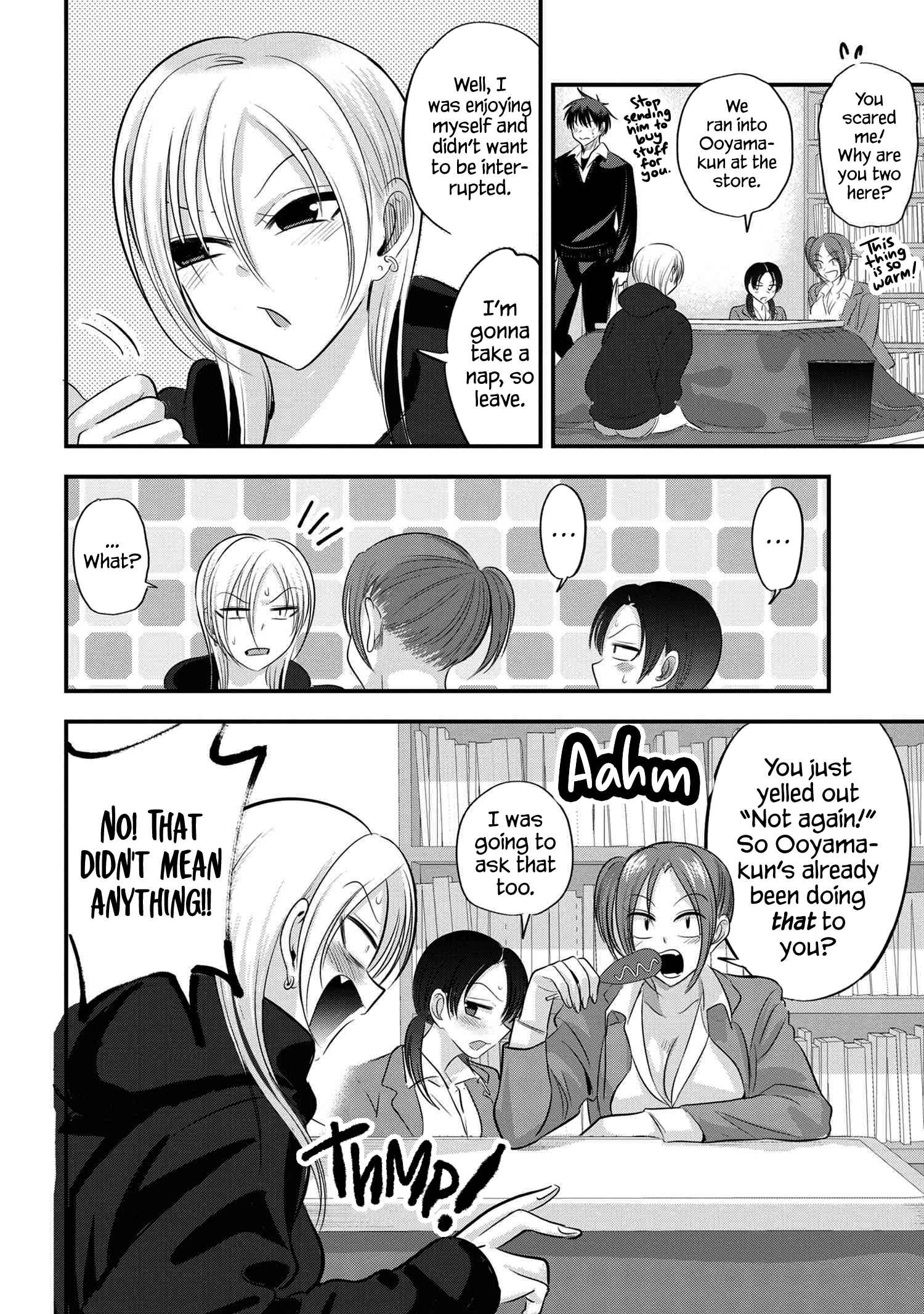 Please Go Home, Akutsu-San! Chapter 131-eng-li - Page 1