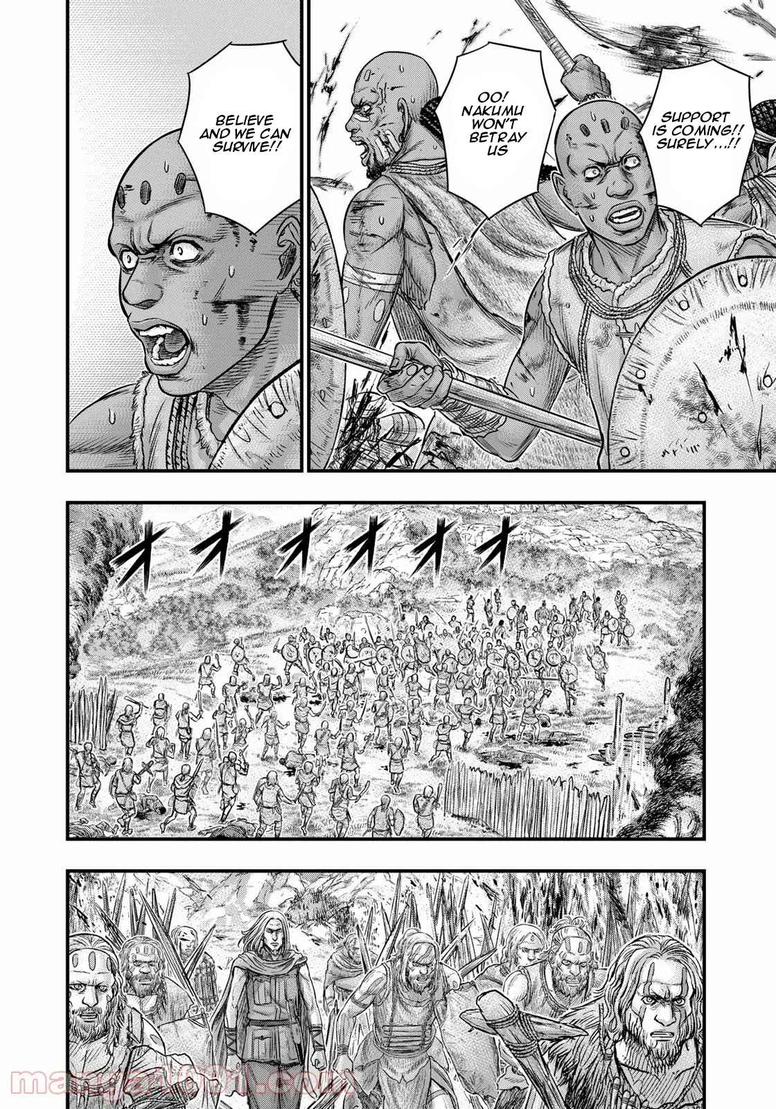 Sousei No Taiga Chapter 85-eng-li - Page 14