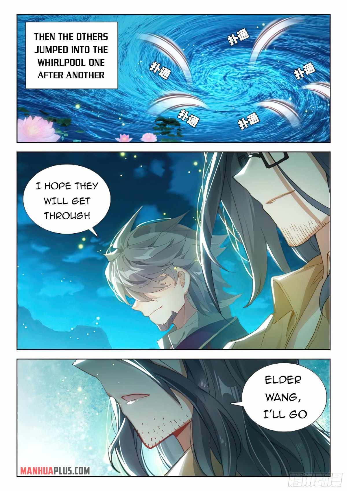 Soul Land IV Chapter 380-eng-li - Page 7