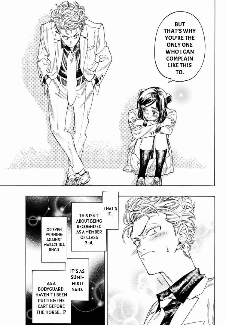 Akabane Honeko no Bodyguard Chapter 4-eng-li - Page 10
