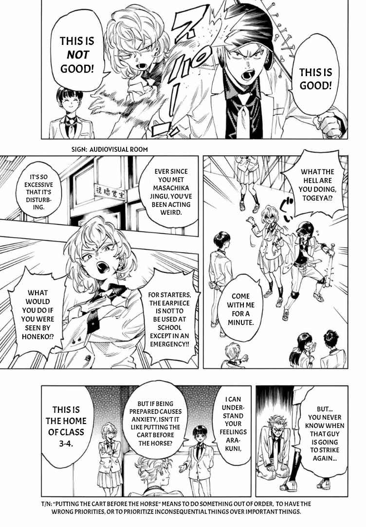 Akabane Honeko no Bodyguard Chapter 4-eng-li - Page 4