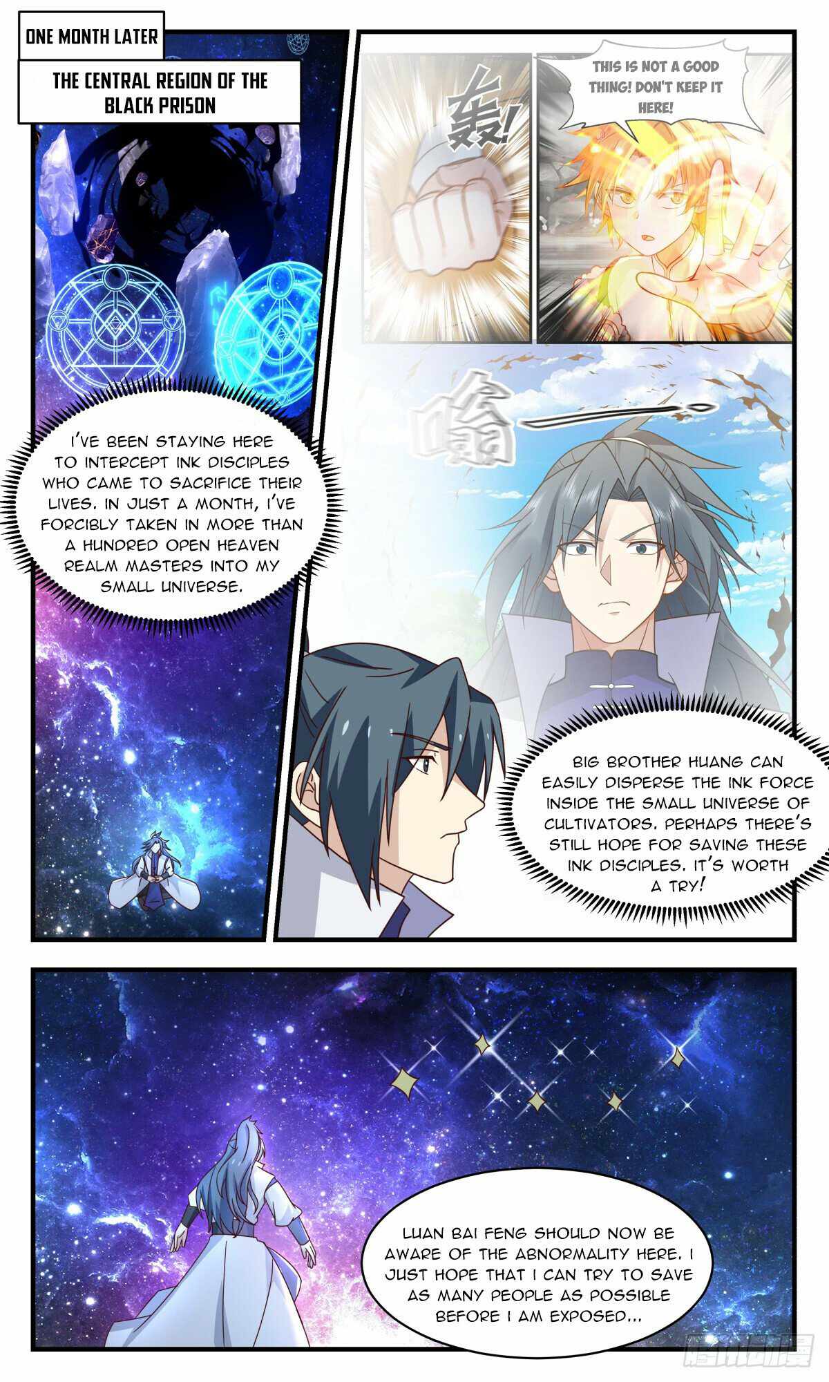 Martial Peak Chapter 3011-eng-li - Page 1