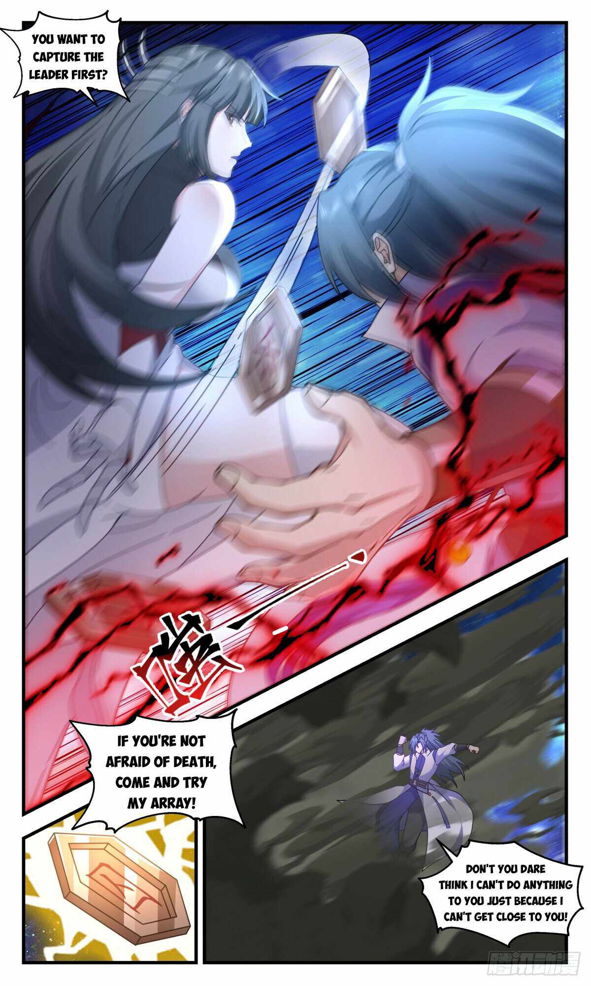 Martial Peak Chapter 3011-eng-li - Page 9