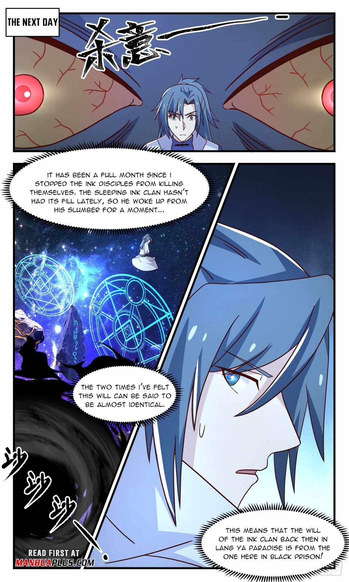 Martial Peak Chapter 3011-eng-li - Page 2