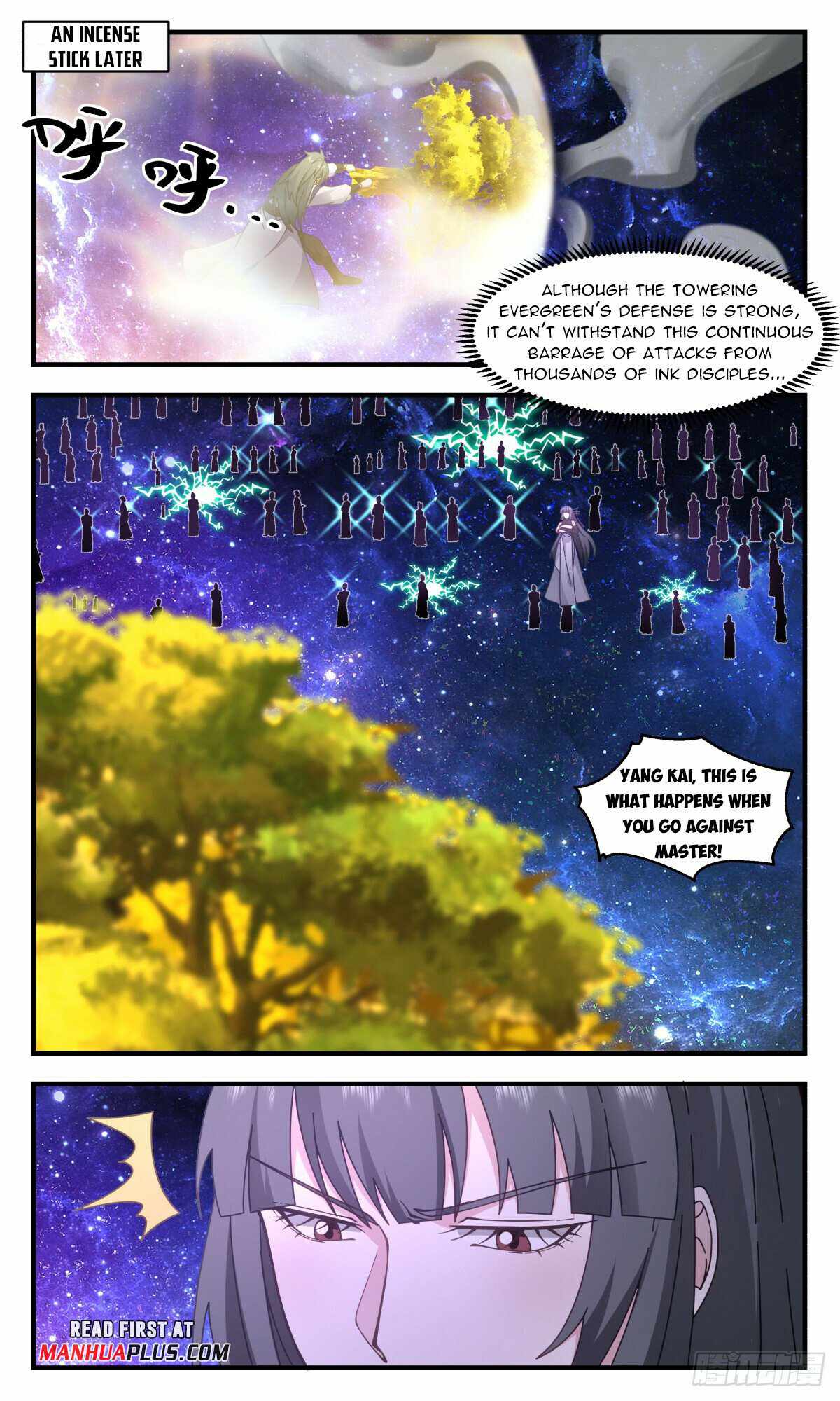 Martial Peak Chapter 3011-eng-li - Page 8