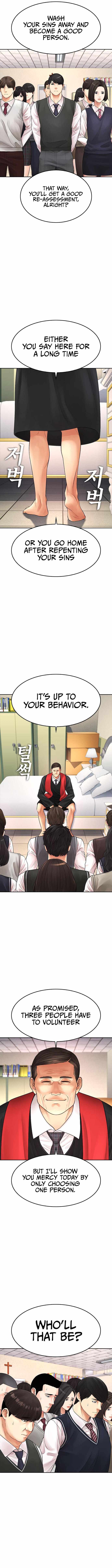 Highsch00l Lunch Dad Chapter 71-eng-li - Page 19