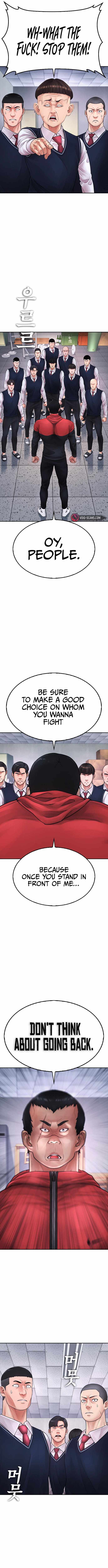 Highsch00l Lunch Dad Chapter 69-eng-li - Page 13