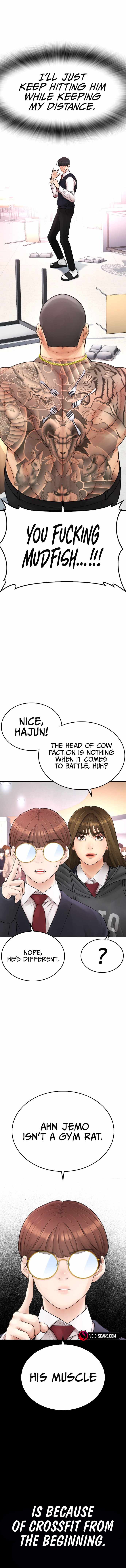Highsch00l Lunch Dad Chapter 62-eng-li - Page 11