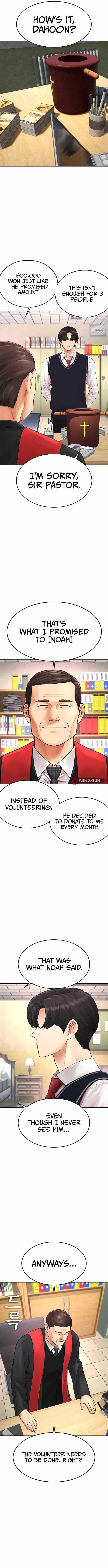 Highsch00l Lunch Dad Chapter 71-eng-li - Page 17