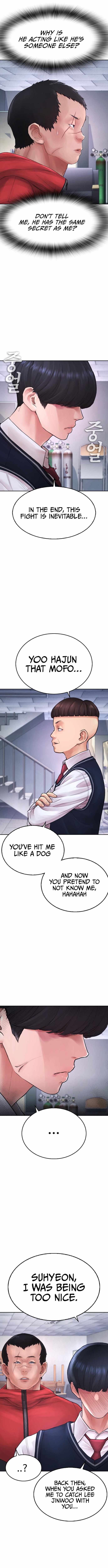 Highsch00l Lunch Dad Chapter 69-eng-li - Page 6
