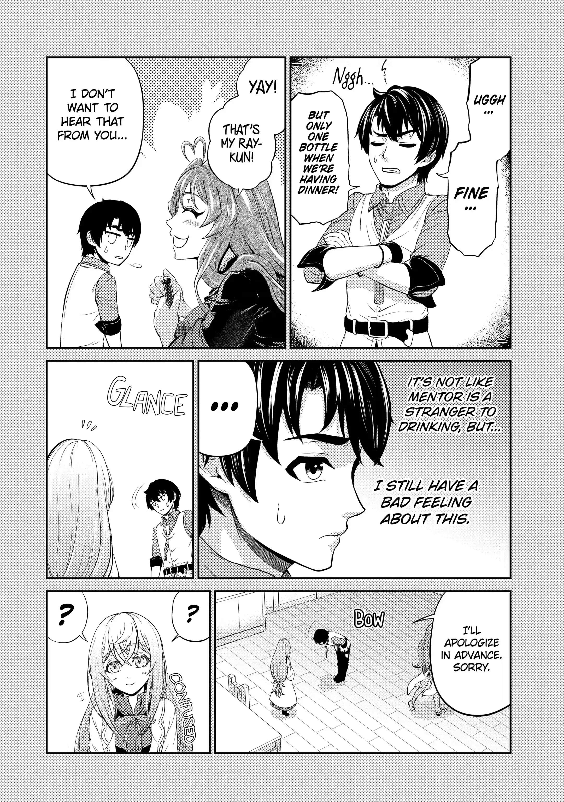 I’m an Alchemist Who Doesn’t Know How OP I Am Chapter 12.1-eng-li - Page 3