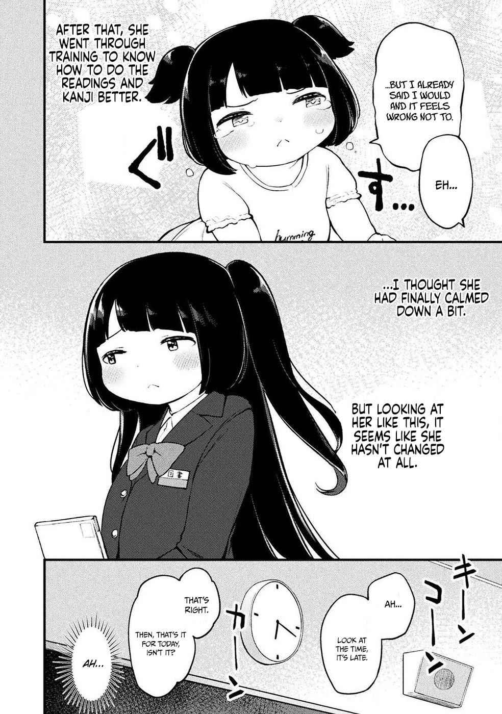 This Chubby Girl Can't Stop Acting Like a Little Devil Chapter 3-eng-li - Page 11