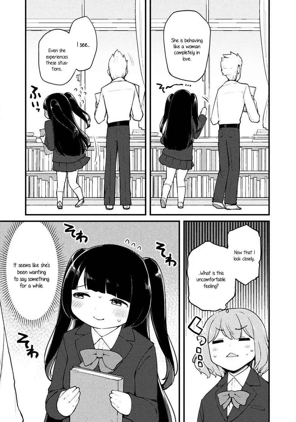 This Chubby Girl Can't Stop Acting Like a Little Devil Chapter 3-eng-li - Page 6
