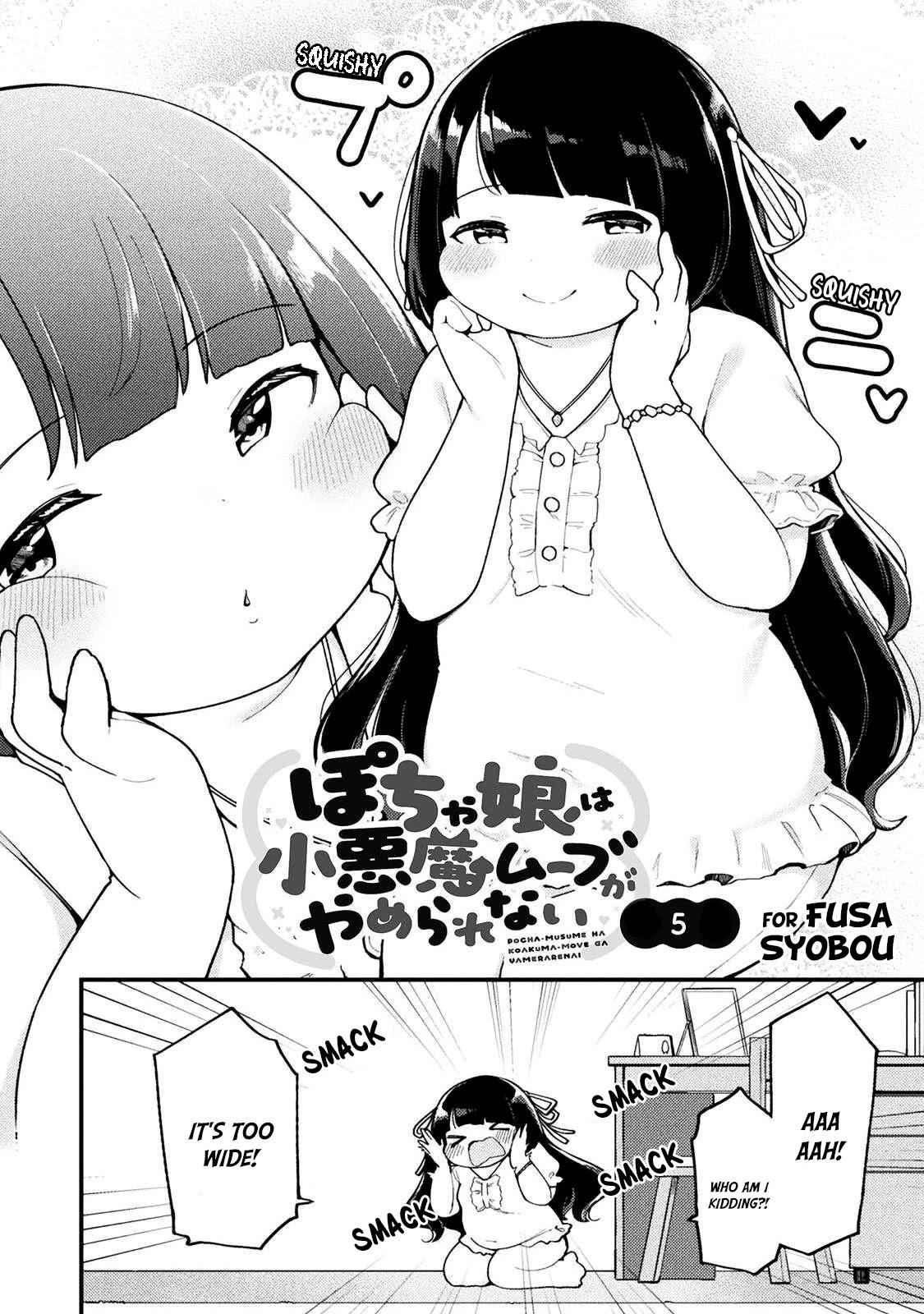 This Chubby Girl Can't Stop Acting Like a Little Devil Chapter 5-eng-li - Page 2